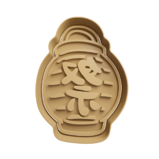 Lampara Japonesa Cortador de Galletas