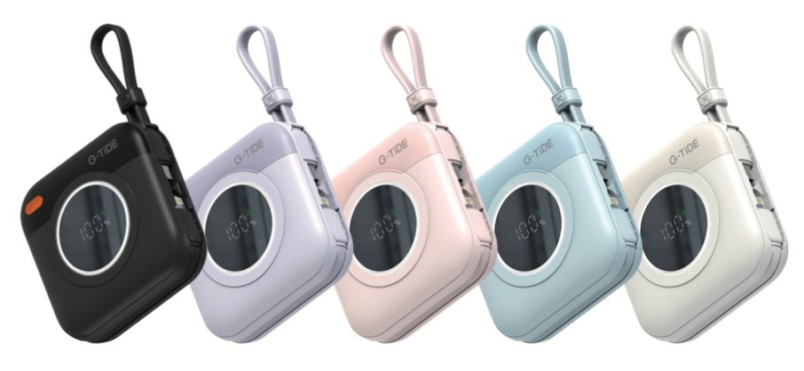 PowerBank MULTI X1